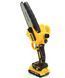 Мініпила акумуляторна DeWalt DCM155N 24 В 5 А&middot;год шина 15 см з 2 акумуляторами