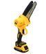 Мініпила акумуляторна DeWalt DCM155N 24 В 5 А&middot;год шина 15 см з 2 акумуляторами