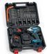 Акумуляторний гайковерт Makita DTW1000 48 В 6 А&middot;год 300 Нм з набором