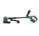 Акумуляторний тример Bosch EasyGrassCut 18-230-Le 18V 2.5Ah 230 мм